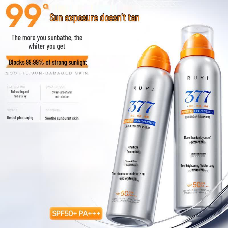 RUYI Whitening Multi-Effect Sunscreen Spray