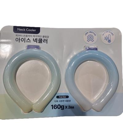 OBOD Premium Neck Cooler Ice Ring Comfort Set