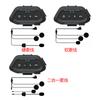 1200mAh Motorcycle Helmet BT5.3 Headset Wireless HandsFree Call Voice Assistant Waterproof Intercom System Moto Earphone Headset