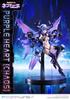 PRISMA WING Hyperdimension Neptunia Purple Heart [Chaos] 1/7 Scale Complete Figure