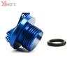 Motorcycle Accessories XMAX 250 300 Oil Filler Cap Engine Plug Cover For YAMAHA Xmax250 Xmax300 2017-2022 (not for XMAX125/400)