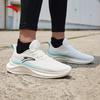 Anta Men's Integrated Knit Lightweight Running Shoes