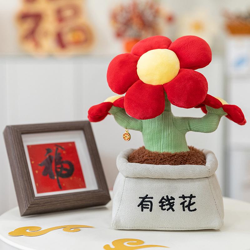 Creative Money Flower Plush Potted Plant Decoration Yihua Office Simulation Ornament To Send Friends Opening Gifts Housewarming Table