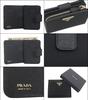 Geldbörse 1ML018 2DMI Nero Tessuto Dreieck-Logo Bifold Wallet [Prada] (Brieftasche) Re-Nylon Damen [Marke] [Artikel]