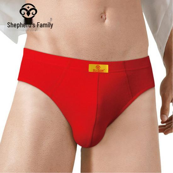 Breathable All-Cotton Mid-Rise Seamless Printed Men's Boxer Briefs