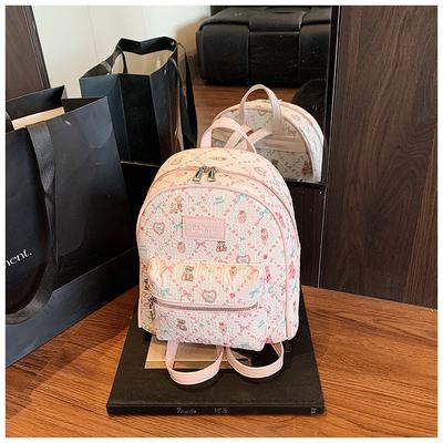 Cute Cartoon Bear Backpack Bag Women's New Fashion Print Casual Backpack Student Schoolbag