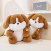 Cute Nepalese Puppy Plush Toys Children Sleeping Comfort Pillow Bee Dog Home Decoration