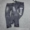 AM Jeans Men's and Women's High Waist Straight Elastic Denim Washed Ripped Slim Trousers Casual Versatile