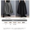RoyzTocz Long Fluffy Balloon Loose Slimming Skirt with Casual Skirt for Cute Skirt for and Black Women's Midi-Length Skirt, Skirt, Fit, Pockets,