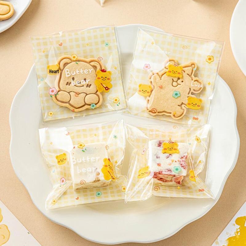 

Butter Bear Self-Sealing Baking Bags