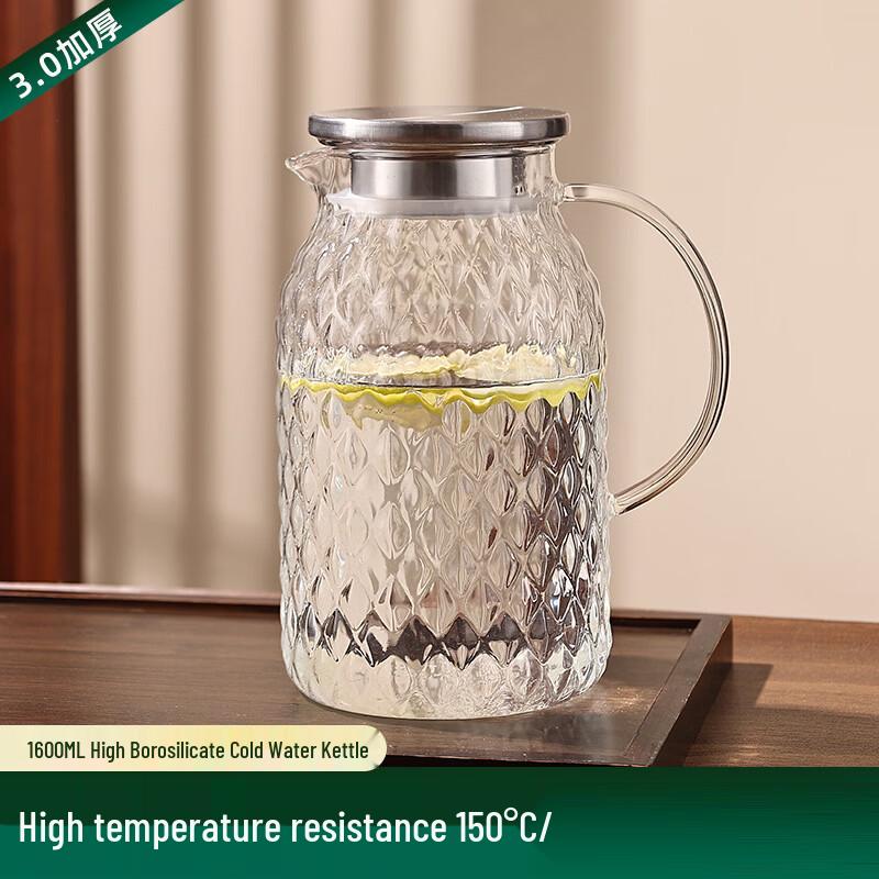 YOLCO Large Capacity High-Temperature Glass Pitcher