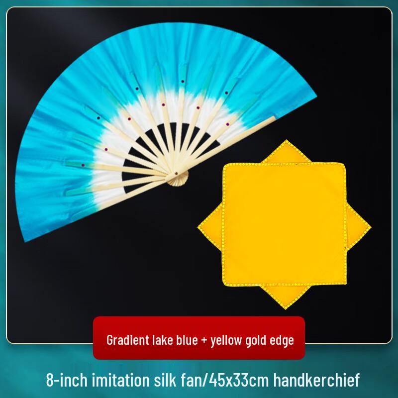 Красивый веер для танца с имитацией шелка, с орхидеями