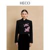 HECO Iris Celebrity-Inspired New Chinese Style Embroidered Short Jacket