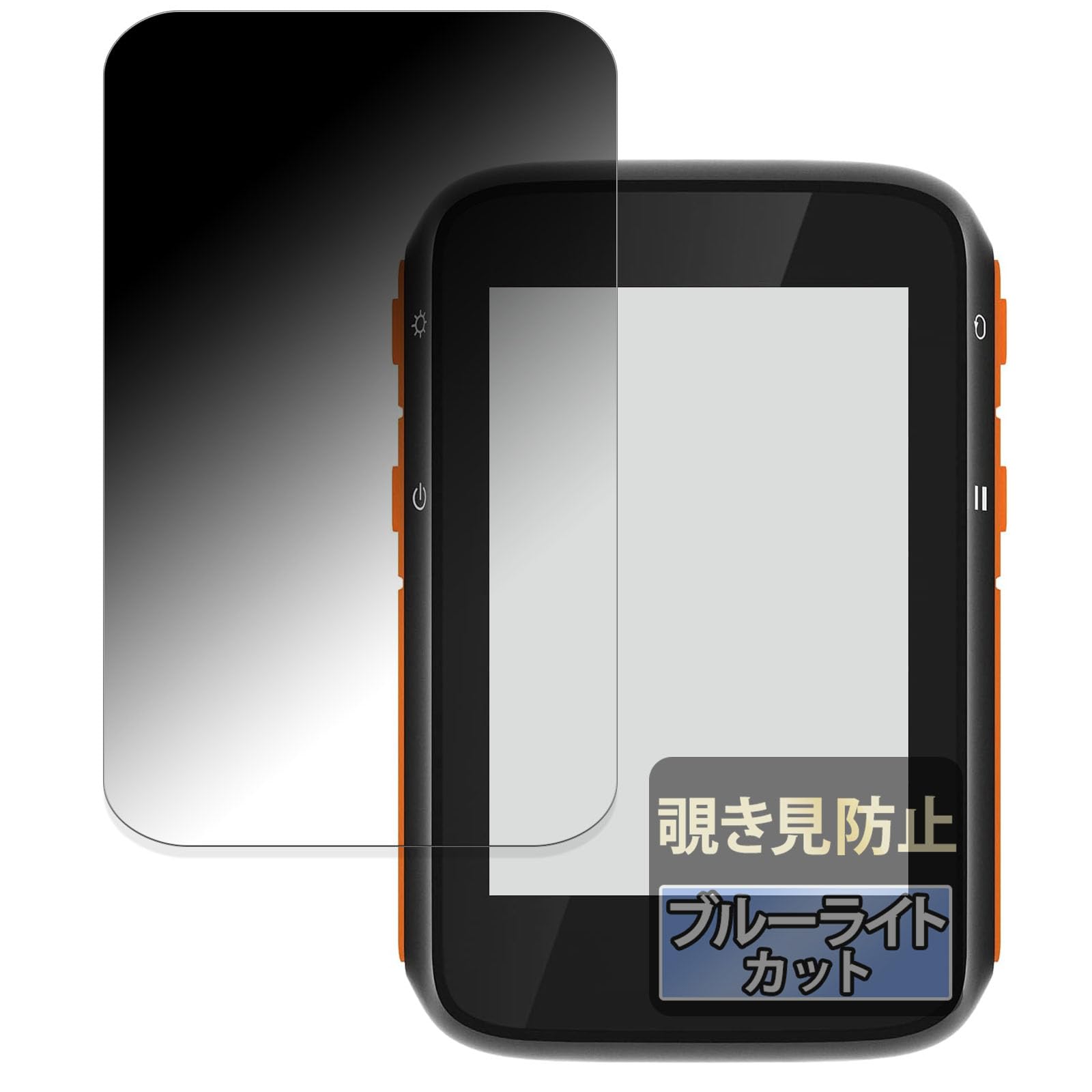 

FILMEXT Screen Protector for COOSPO Made in Reduces Reflection Anti-Peep BC200, Japan,