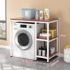 Xihe Over-the-Washing Machine Storage Shelf
