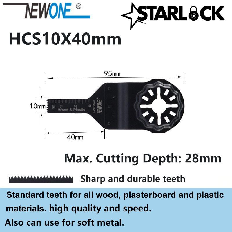 Oscillating Tool Saw Blades S9, 9pcs Blade for Wood, Plastic, Soft Metal Cutting