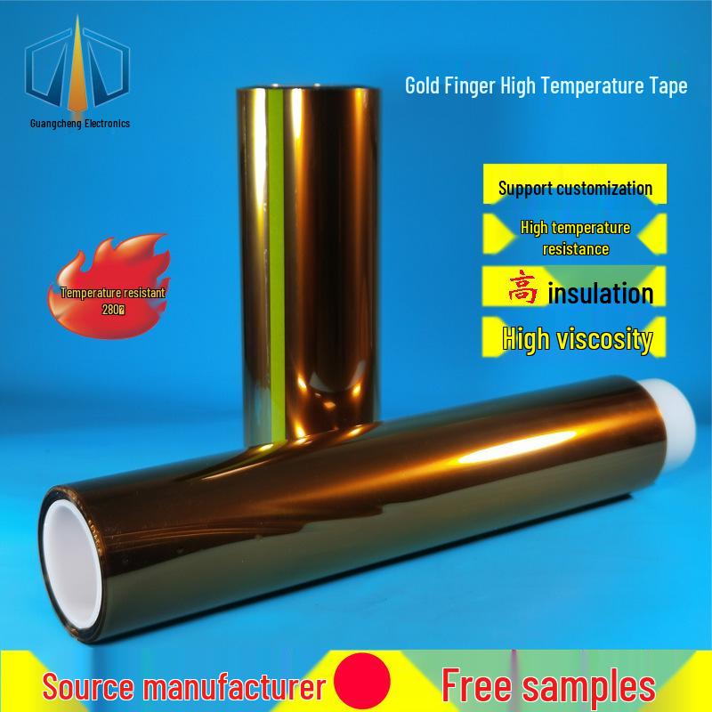 Brown High-Temperature Resistant Polyimide Anti-Static Insulating Tape for Lithium Batteries