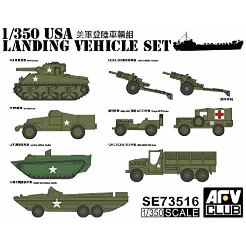 AFV Club 1/350 WWII US Army Landing Vehicle Set 1 Plastic Model Kit SE73516