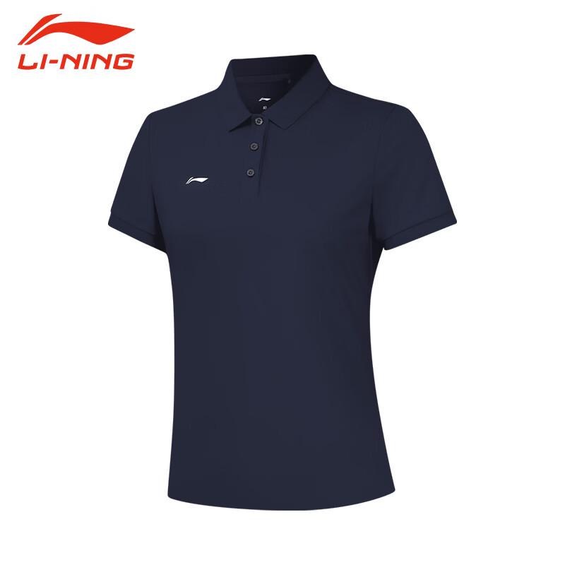 Li-Ning Quick-Dry Leisure Sport Polo Shirt L