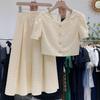 Plus Size Women's 2026 Summer Slimming Skirt and Top Set - Stylish Little Fragrance Design