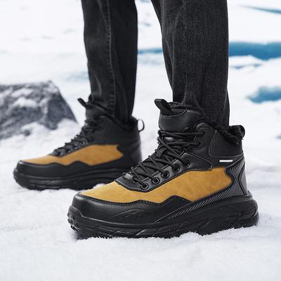 2024 Autumn and Winter Cotton Shoes Men's Waterproof Snow Boots Men's Shoes Winter Velvet Sports Shoes Northeast Cold-proof Warm Short Boots