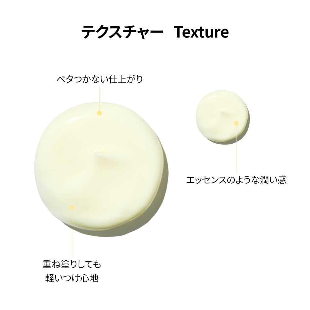 Watery Sunscreen Airy Sunscreen 50g UV Care UV Protection Moisturizing UV Protection Sunscreen Facial Sunscreen Sensitive Skin Body Normal Skin Dry