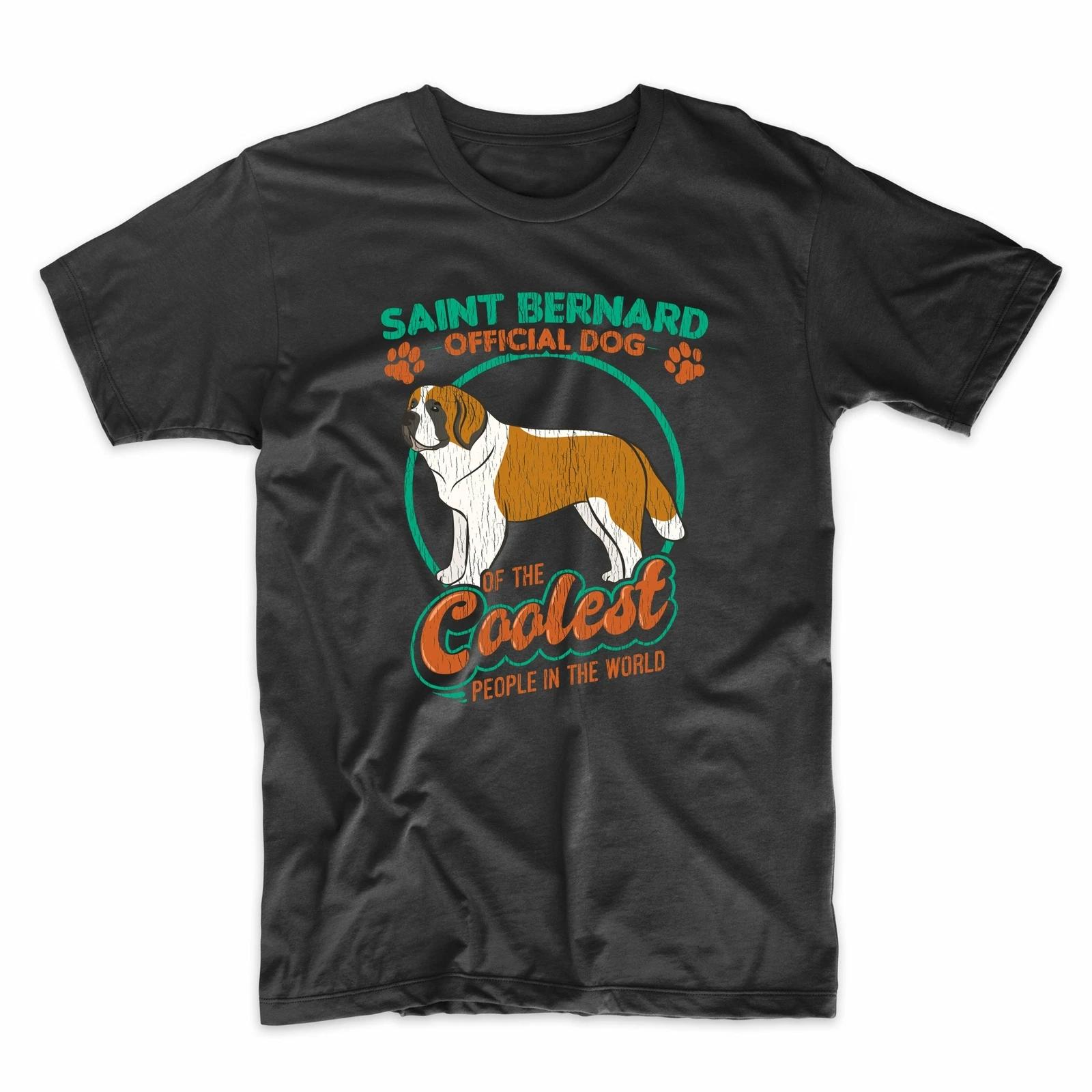 Saint Bernard Official Dog of the Coolest People in the World Funny T-Shirt L