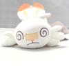 [GEBRAUCHT] Scorbunny Plüsch-Federmäppchen Erschöpft Pocket Monsters Center Limited Edition [Gebraucht] Pokémon - - - Pokémon [240015280804]