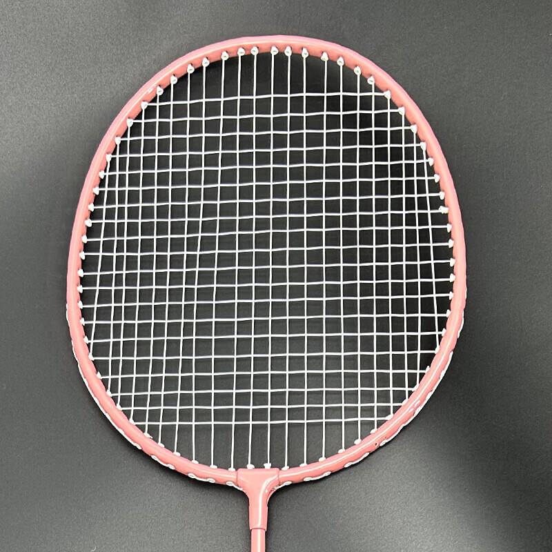 Deze Badminton Racket Set
