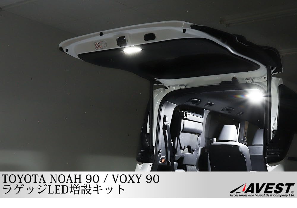 Noah 90 Series Voxy 90 Series Luggage LED Extension Kit Touch Sensor Toyota NOAH VOXY 80 Parts AVEST
