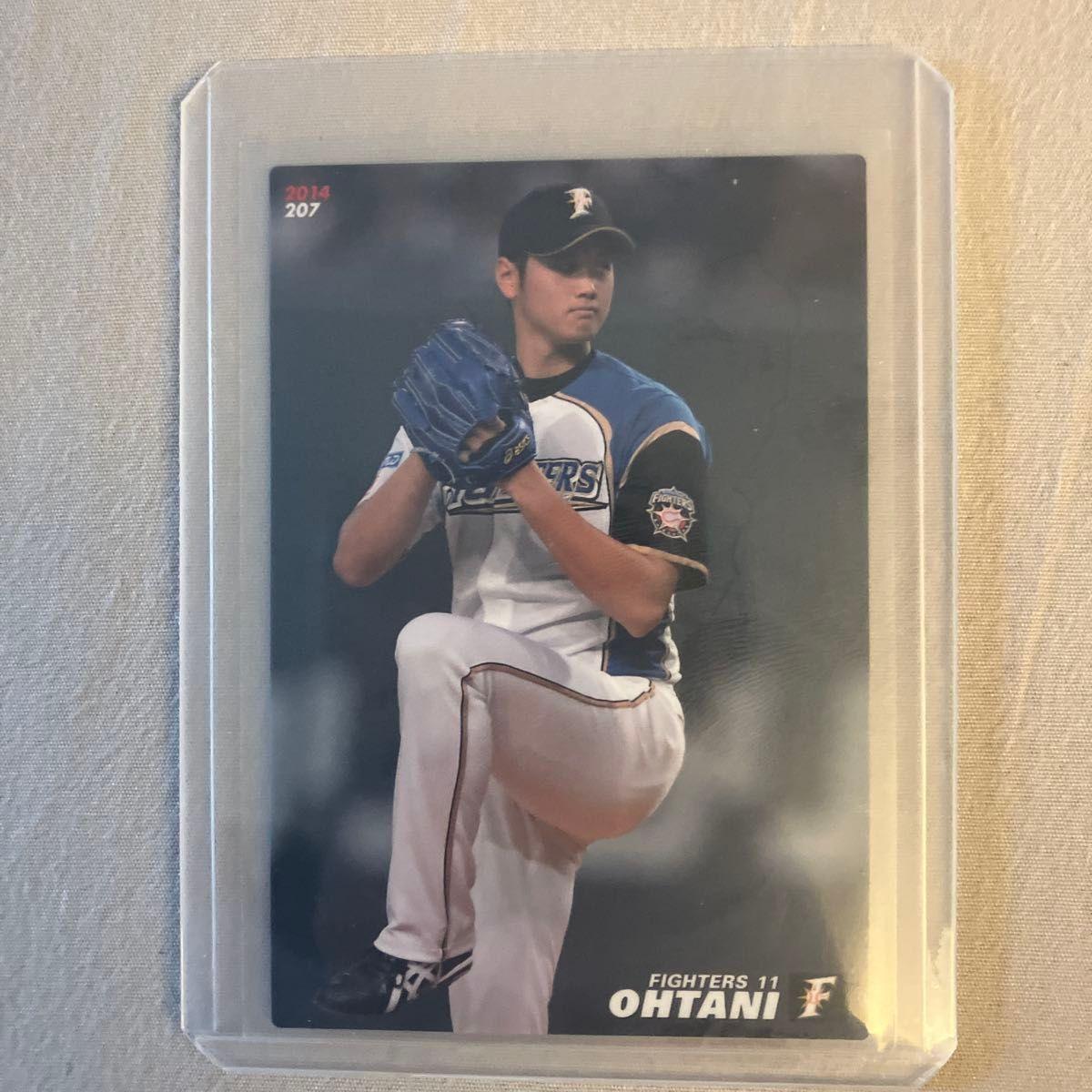 Used Shohei Otani 2014 Calbee Professional Baseball Chips Card 207 Nippon-Ham