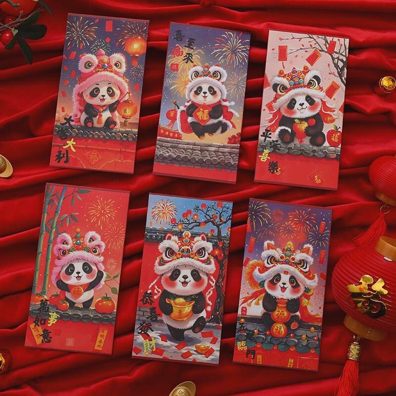High-End Nostalgic Reunion Red Envelopes