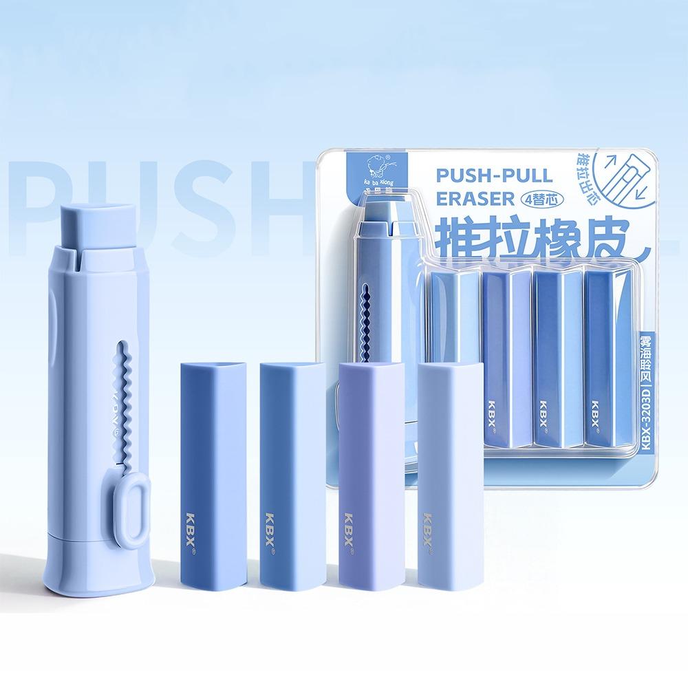 

5pcs/Set High Quality Triangle Push-pull Eraser Gradient Color Without Leaving Marks Pencil Rubber Eraser Back To School
