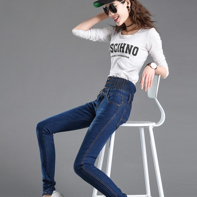 Womens Fashion Large Size Elastic Elastic Waist High Waist Jeans Slim Feet Pants Trousers