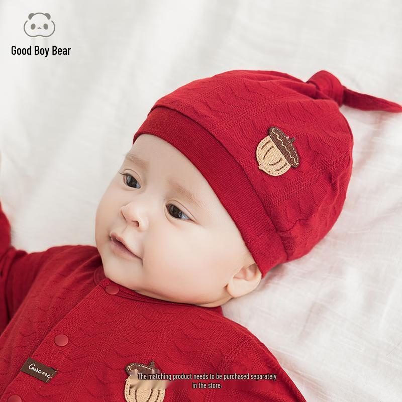 

Baby Pure Cotton Hat 48