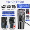 Car Electric Japanese for Cars and Heating and Keeping LCD 4 Constant Temperature Modes for Keeping and Powdered Milk Kettle, Version, 500ml,