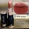 Luxurious Non-Stick Lipstick That Enhances Complexion, Cinnamon Milk Tea Bean Paste Matte Lipstick That Doesn'T Wear Off