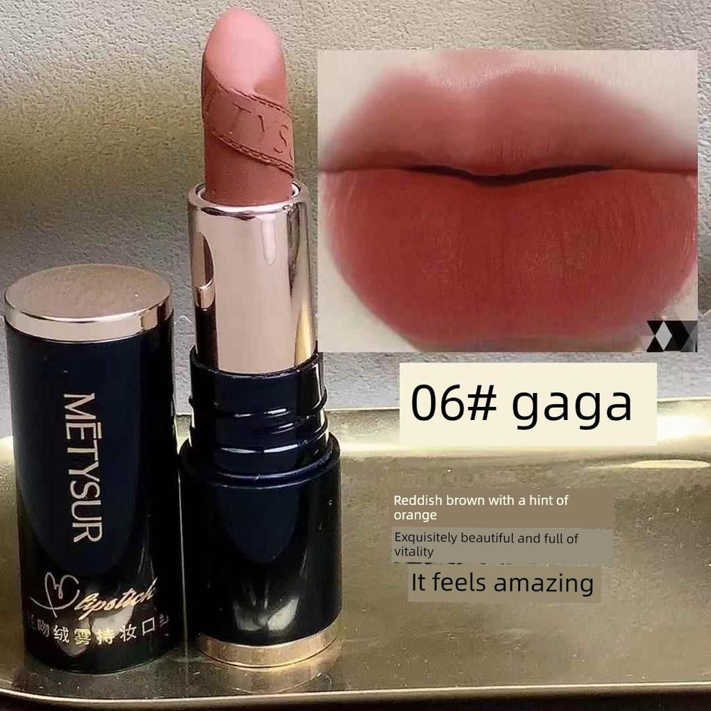 Luxurious Non-Stick Lipstick That Enhances Complexion, Cinnamon Milk Tea Bean Paste Matte Lipstick That Doesn'T Wear Off