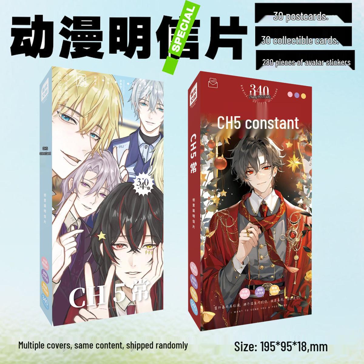 Приветственные открытки по аниме Haikyuu, Blue Lock и Jujutsu Kaisen