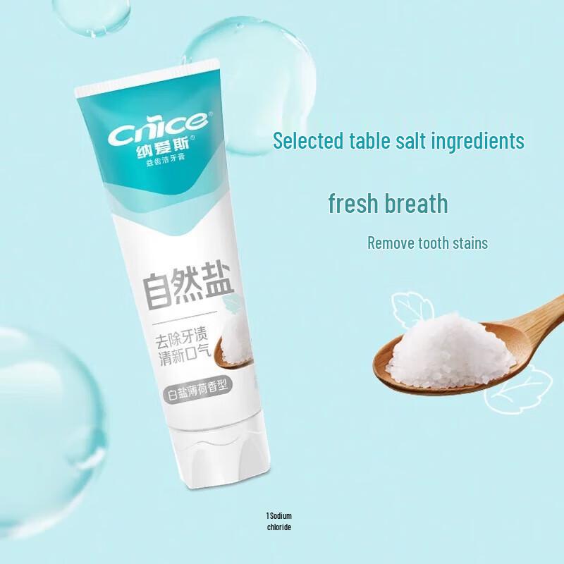 Nice Natural Salt Whitening Toothpaste