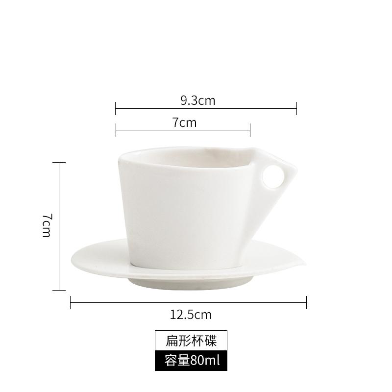 European Style Pure White Coffee Cup Dish Classic White Ceramic Home New Bone Ceramic Cup Flower Cup Home Decoration Ceramic Mug 100ML