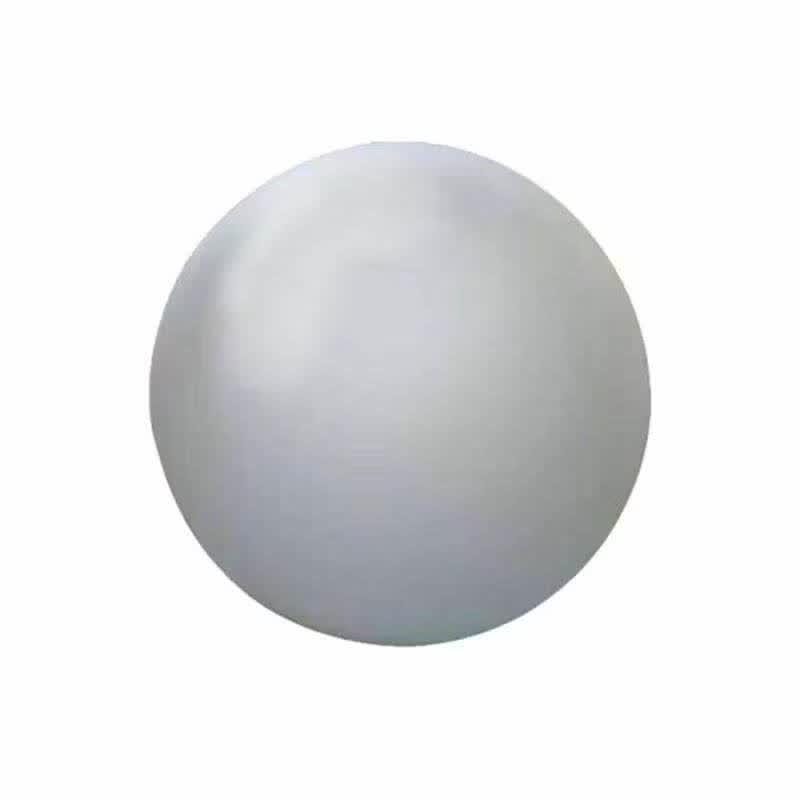Aokewen Meteorological Sounding Balloon