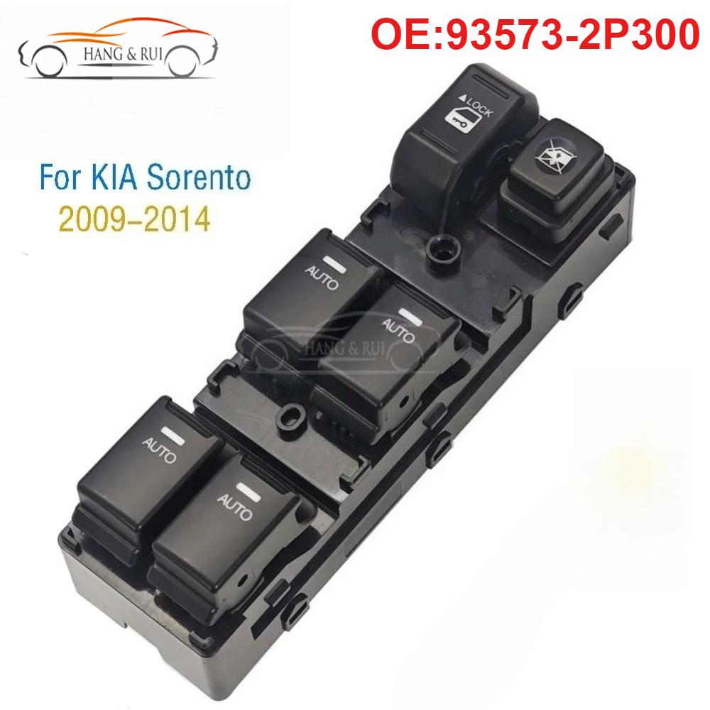 93573-2P300 For KIA Sorento 2009-2014 Front Left Electric Power Window Switch Lifter Control Regulator Button Car Accessories 93573-2P300 4 AUTO