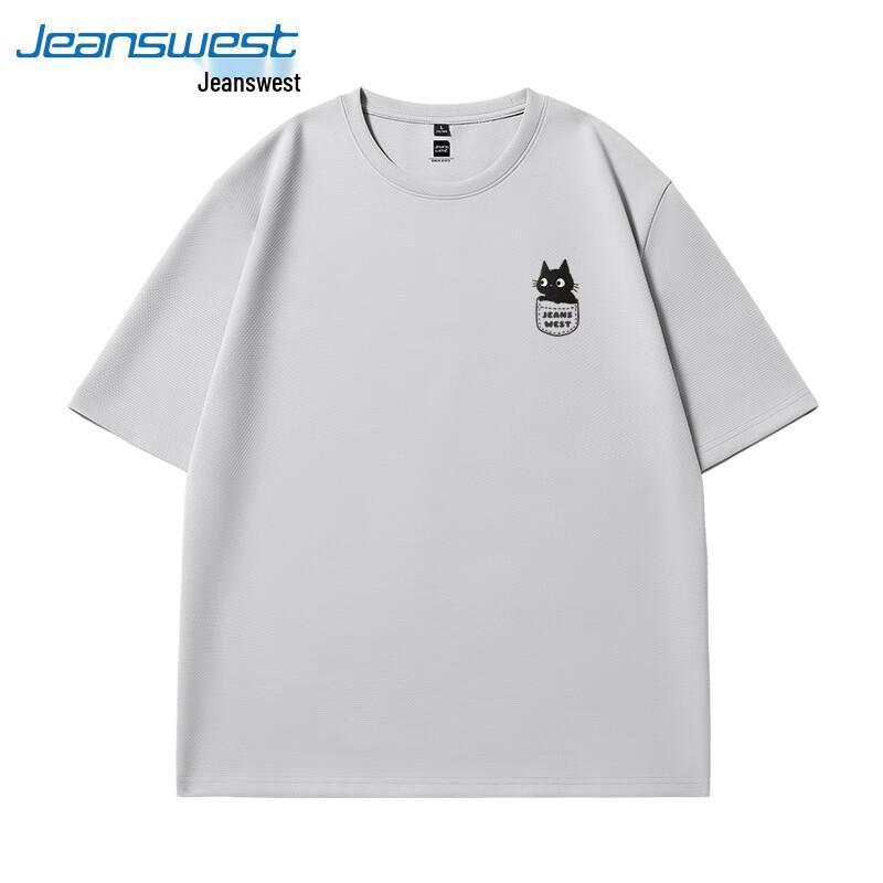 Jeanswest Men's Ice Silk Line Cat Print T-Shirt