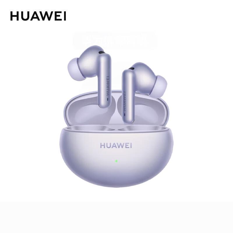 Huawei FreeBuds 6i True Wireless Noise-Cancelling Bluetooth Earbuds
