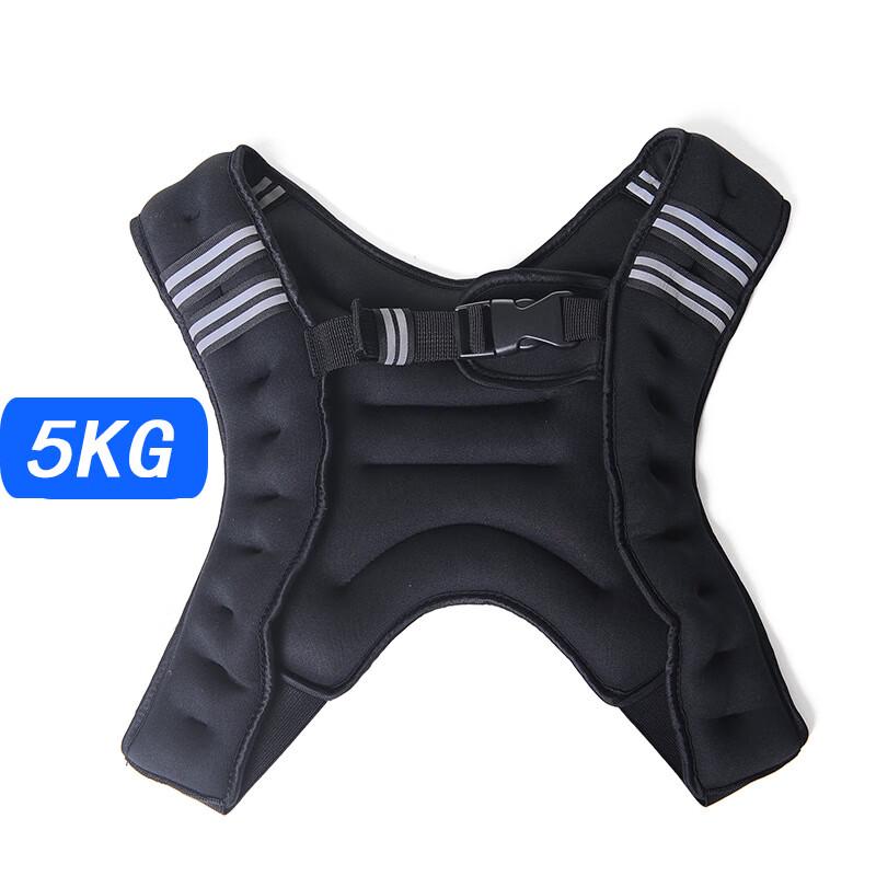WEZHO 5KG Black Weighted Running Vest