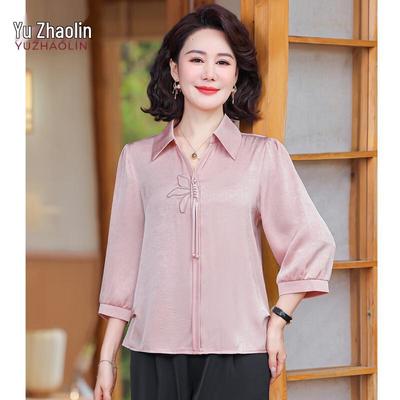 Yuzhaolin Women's New Chinese Style Seven-Quarter Sleeve Top