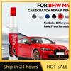 Car Dedicated For BMW M4 Car Paint Repair Pen Touch Up Scratch Remover DIY Auto Accessories Black 475 Blue P5T Gray B39 Orange G