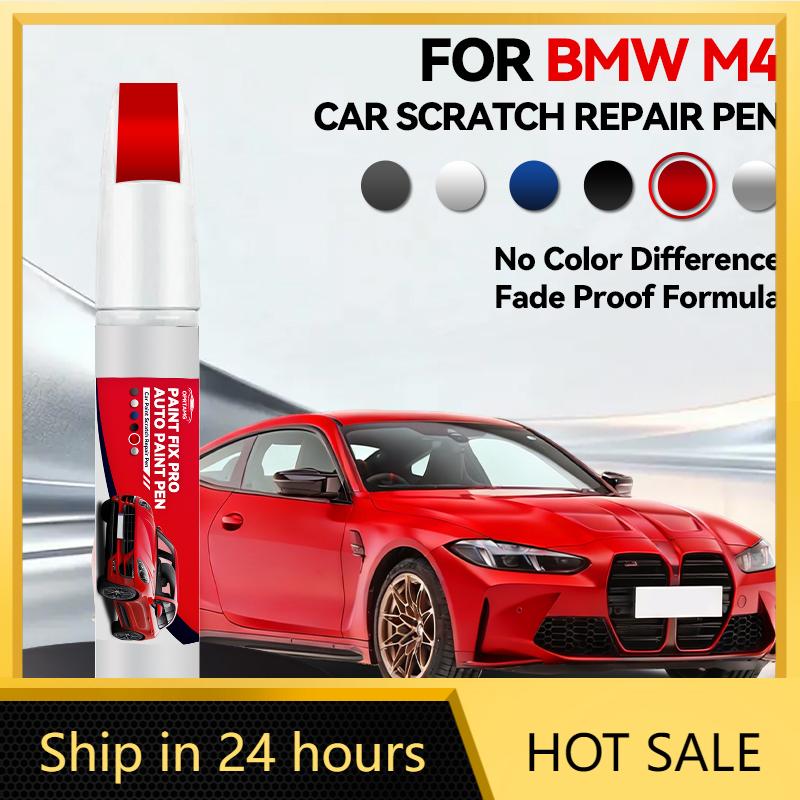 Car Dedicated For BMW M4 Car Paint Repair Pen Touch Up Scratch Remover DIY Auto Accessories Black 475 Blue P5T Gray B39 Orange G