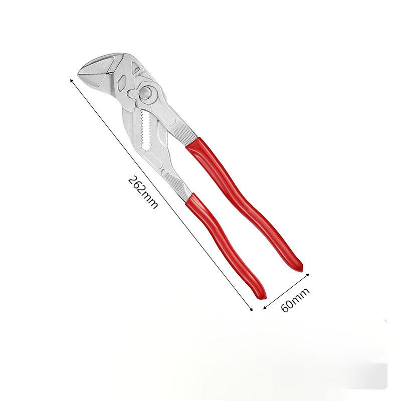 New Water Pump Pliers Eagle Beak Adjustable Pipe Wrench Multifunctional Universal Household Plumbing Tool